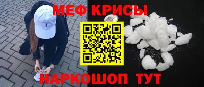 дурь Краснокаменск