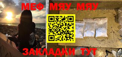дурь Краснокаменск