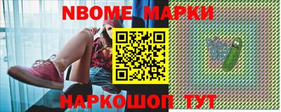 дурь Краснокаменск