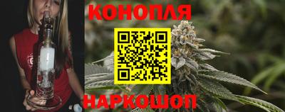 МДМА Краснознаменск