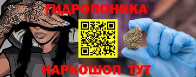 МДМА Краснознаменск