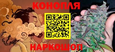 дурь Краснокаменск