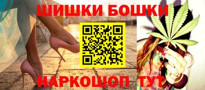 спайс Краснодар