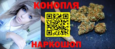 МДМА Краснознаменск