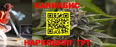 дурь Краснокаменск