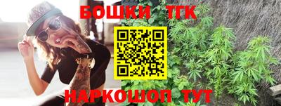 МДМА Краснознаменск