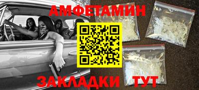 МДМА Краснознаменск