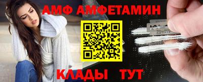дурь Краснокаменск