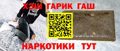 МДМА Краснознаменск