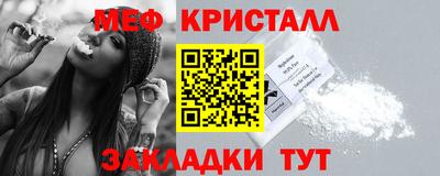 дурь Краснокаменск