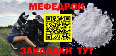 дурь Краснокаменск