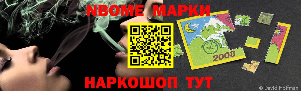 LSD-25 экстази ecstasy Добрянка